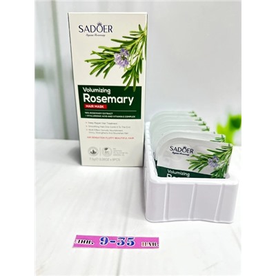 Маска #22860346