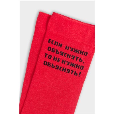 Носки MARK FORMELLE, 1192308