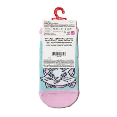 Disney Conte-kids ©Disney Носки с рисунками