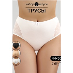 Трусы 8001 OIRO НАТАЛИ, 1128619