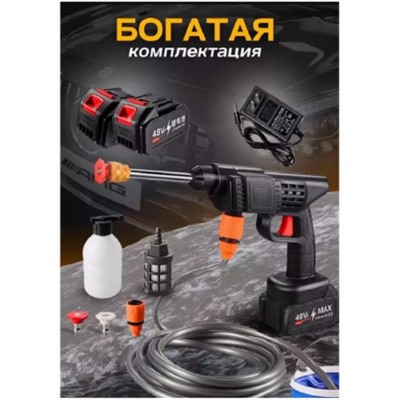 Мойка высокого давления для авто #22753925