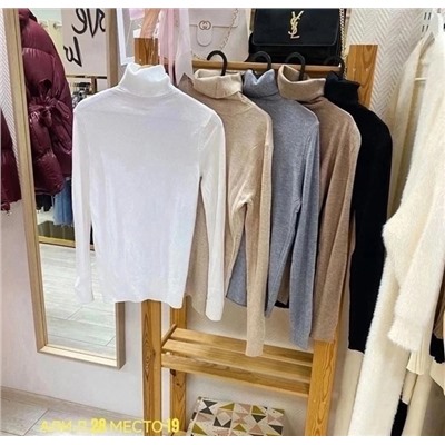 Артикул #23050913