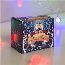 Гирлянда елочная "Шарики льда" разноцветная 5м