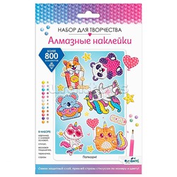 Алмазные наклейки. Попкорн.