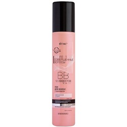 Совершенные волосы PERFECT HAIR ВВ Лак д/волос 215мл.с термозащ. СОВЕРШЕН. УКЛАДКА Э/сильн.фикс.