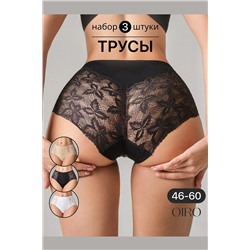 Трусы OIRO 0209 кружевные 46-60 3 шт НАТАЛИ, 1211663