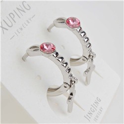 XUPING Серьги с замком кольцо арт. 18 1253 (id 280159)