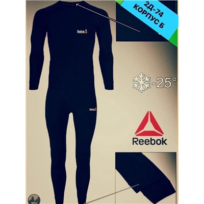 костюм термобелье