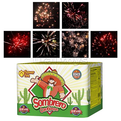 Батарея салютов "Сомбреро" (0,9" х 49 залп.)