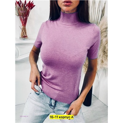 Водолазка 2051462-6