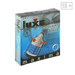 Презервативы «Luxe» Maxima Глубинная Бомба, 1 шт.