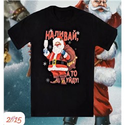 Футболка 1840203-1