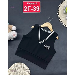 жилет 1975454-2