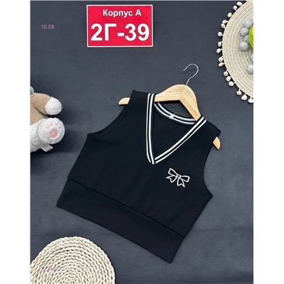 жилет 1975454-2