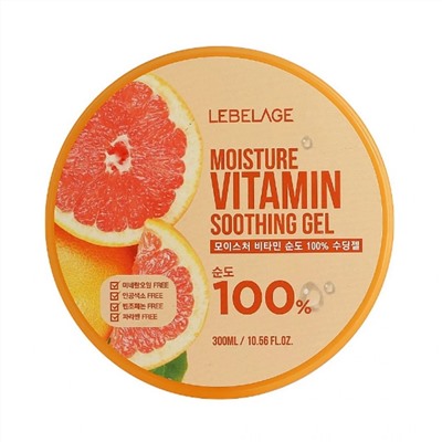 Lebelage Увлажняющий гель с грейпфрутом / Moisture Vitamin 100% Soothing Gel, 300 мл 18381