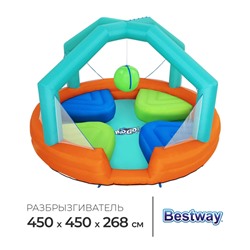 Аквапарк Dodge & Drench, 450x450x268 см, 53383 Bestway