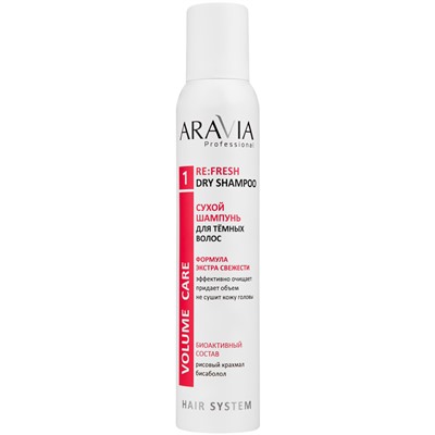 ARAVIA Сухой шампунь для тёмных волос Re:Fresh Dry Shampoo 200 мл
