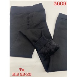 детские лосины