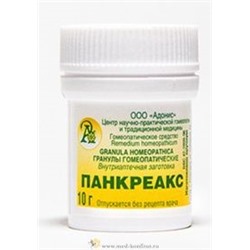 Гранулы гомеопатические "Панкреакс"
