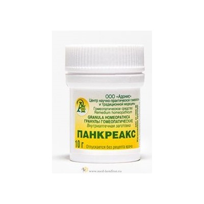 Гранулы гомеопатические "Панкреакс"