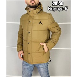 Куртка #22407240