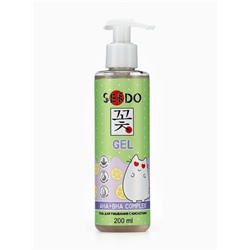 Гель для умывания SENDO с кислотами AHA+BHA complex cleansing gel, 200 мл