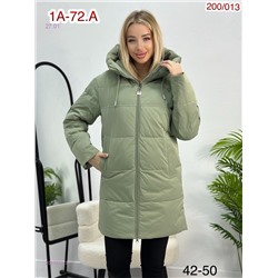 Куртка зима 2057251-3