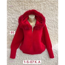 Кардиган 1984581-2