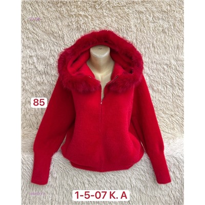 Кардиган 1984581-2