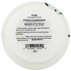 Physicians Formula, Organic Wear, косметическая подтягивающая маска для сияния кожи, 50 мл (1,7 жидк. унции)