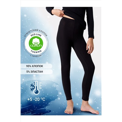 Леггинсы MARK FORMELLE, 1201357