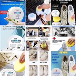 Туфли #23000290