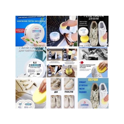 Туфли #23000290