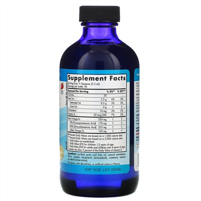 Nordic Naturals, ДГК для детей от 1 до 6 лет, со вкусом клубники, 530 мг, 237 мл (8 жидк. унций)
