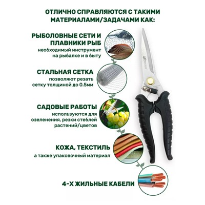 Артикул #23044894