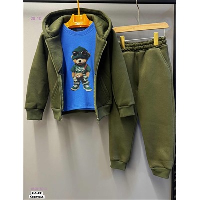 Костюм тройка 1840153-3