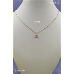 Артикул #22975121