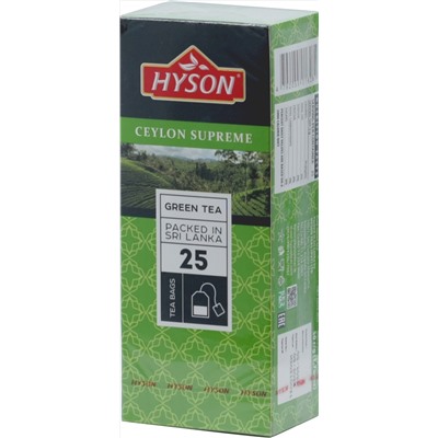 HYSON. Supreme Green карт.пачка, 25 пак.