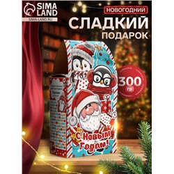 Сладкий новогодний подарок «Эскимо», детский, 300 г