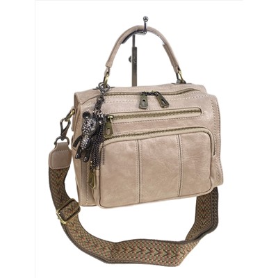 Женская сумка из искусственной кожи, цвет бежевый