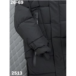 Куртка 2513 чёрный
