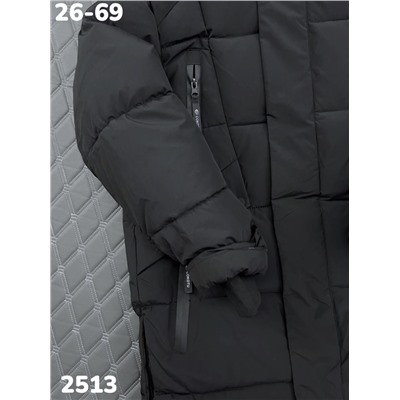 Куртка 2513 чёрный