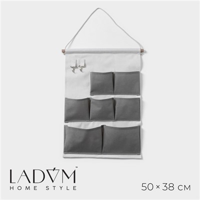 Органайзер подвесной с карманами LaDо́m, 7 отделения, 50×38 см, серый