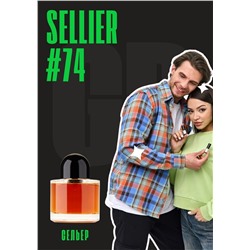 Sellier / GET PARFUM 74