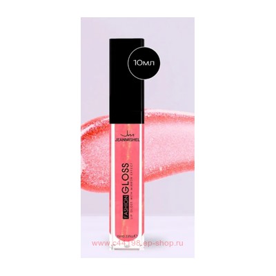 JEANMISHEL Блеск для губ Gloss тон 08 сочный грейпфрут