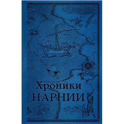 Эксмо Клайв С. Льюис "Хроники Нарнии. Последняя битва (цв.ил. П. Бэйнс)"
