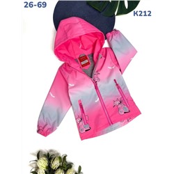 Ветровка K212 розовый