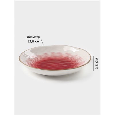 Тарелка глубокая Доляна «Космос», 550 мл, d=21.5 см, фарфор, белая, красная