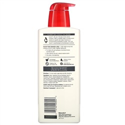 Eucerin, Ежедневное увлажнение, Лосьон, без запаха, 16.9 ж. унций (500 мл)