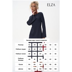 Платье Скай (черника)